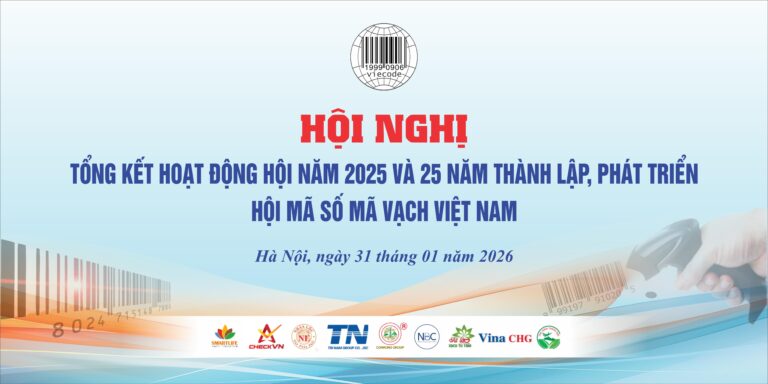 Hội Nghị MSMV